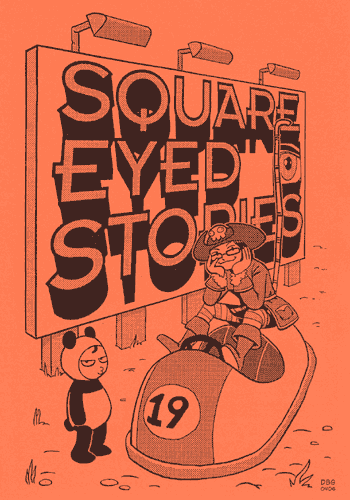 Square Eyed Stories #19 Front cover