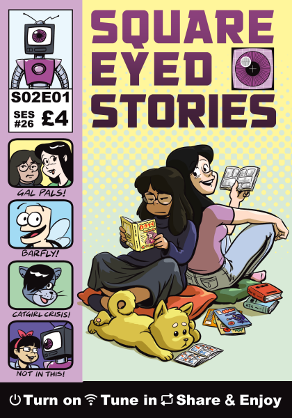 Square Eyed Stories #26 Front cover